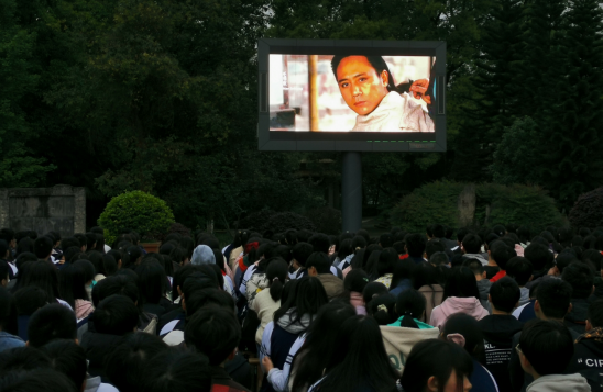 QQ图片20210414170200.png
