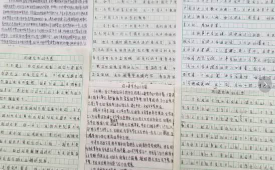 QQ图片20210414170214.png