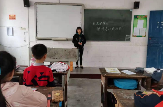 QQ图片20210414170845.png