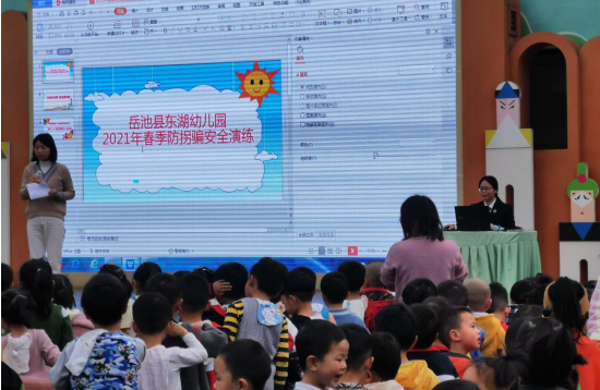 QQ图片20210414180801.png