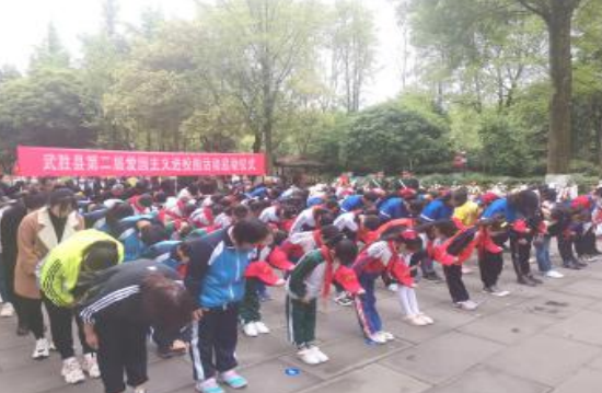 QQ图片20210415103228.png
