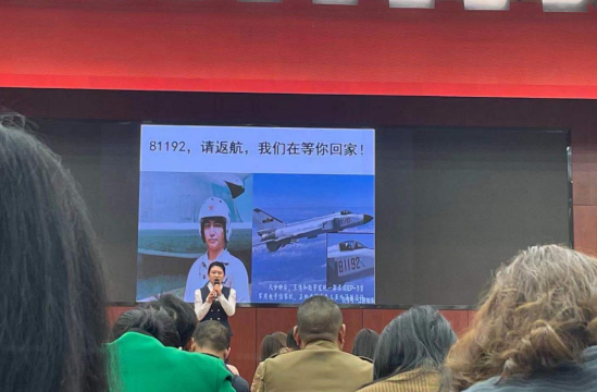 QQ图片20210415161008.png