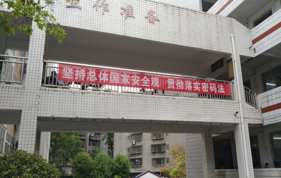 QQ图片20210415161232.png