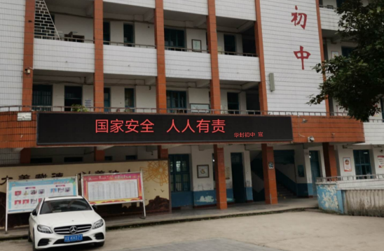 QQ图片20210415162102.png