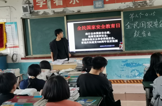 QQ图片20210415162130.png