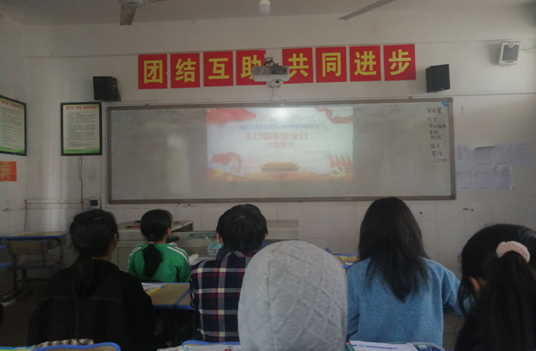 QQ图片20210415170846.png