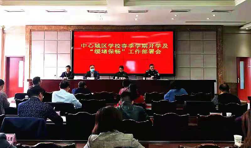 微信图片_20210419154524.jpg