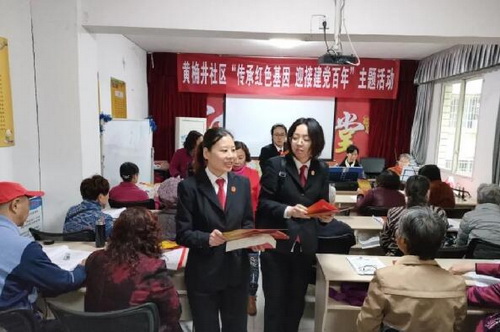 中区法院办实事图四.jpg