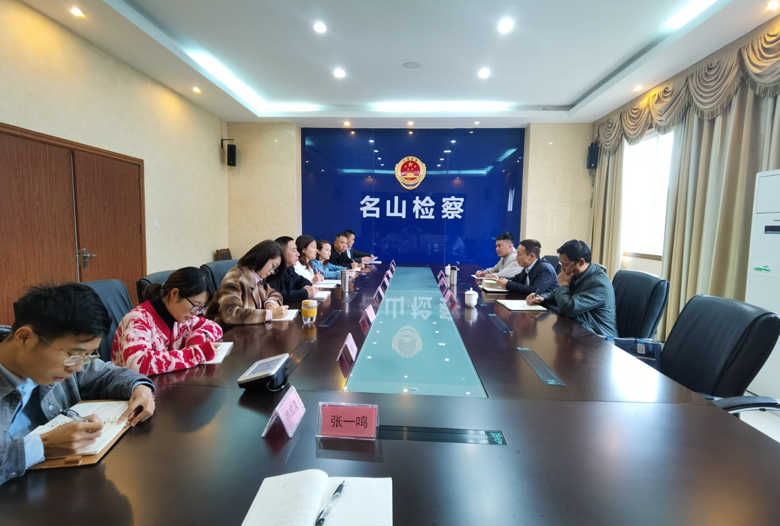 微信图片_202104201811222.jpg