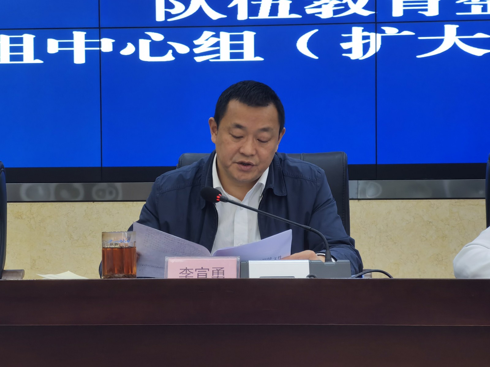 微信图片_202104201810142.jpg