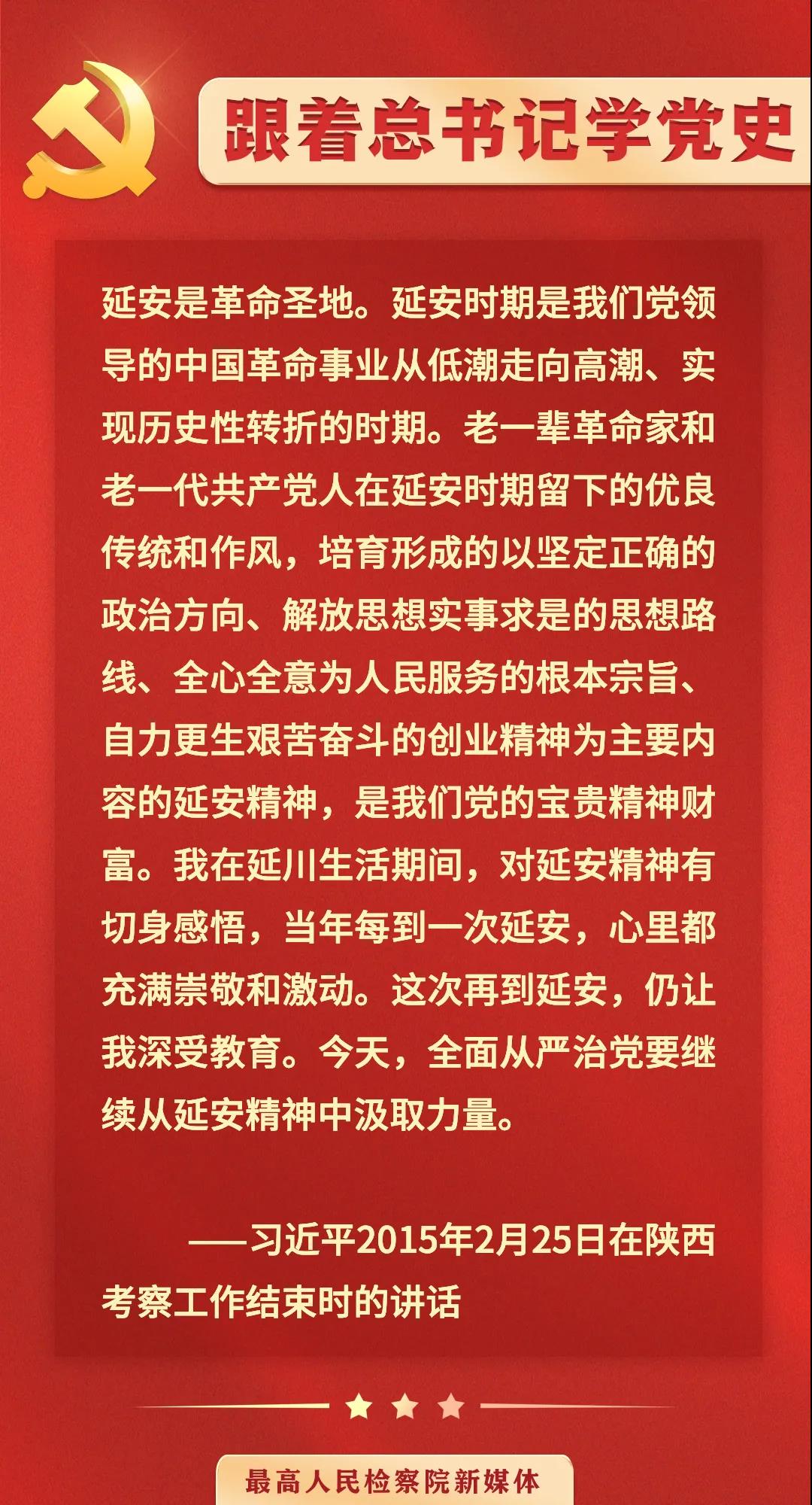 微信图片_20210422105109.jpg