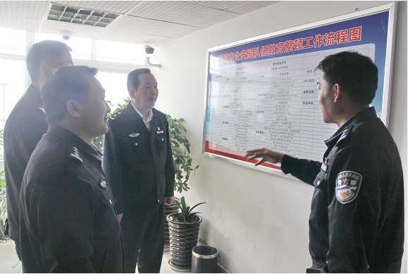 微信图片_20210423111933.png