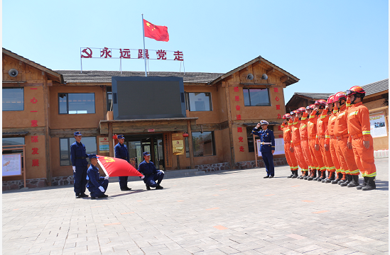 微信图片_20210423123338.png
