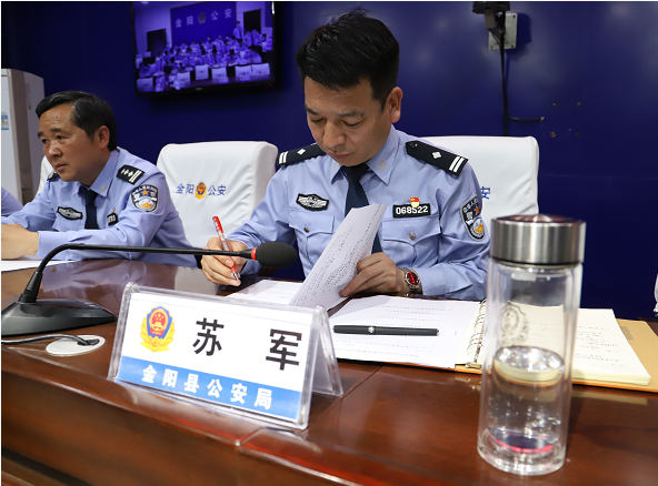 微信图片_20210423125622.png