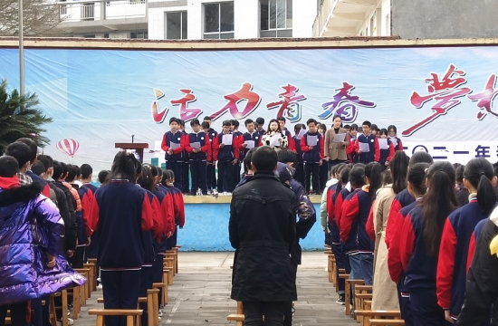 QQ图片20210423194147.png