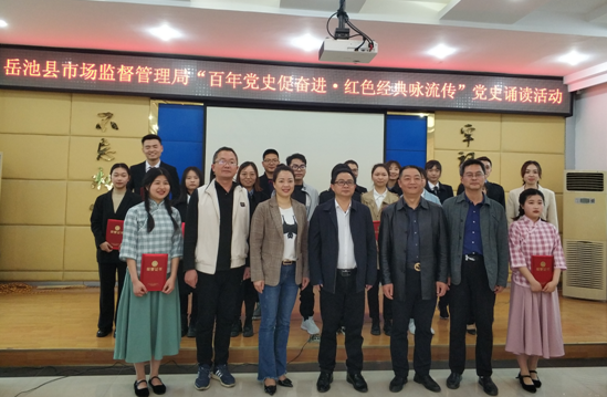 QQ图片20210423194453.png