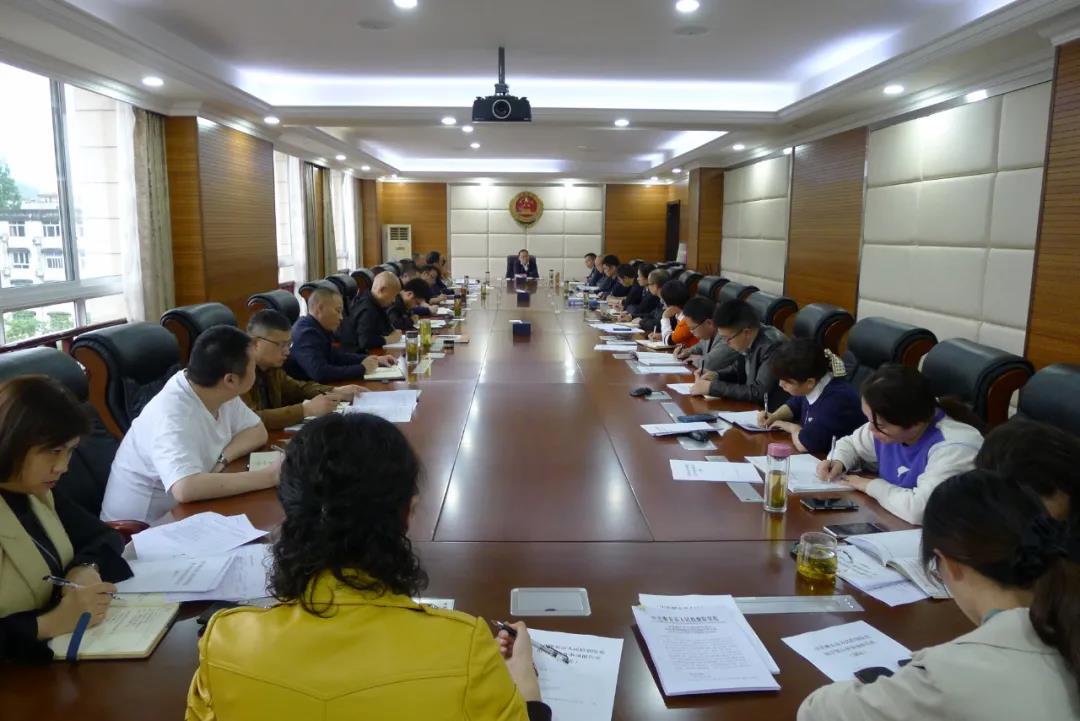 微信图片_20210426105609.jpg