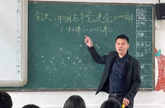QQ图片20210426112029.png