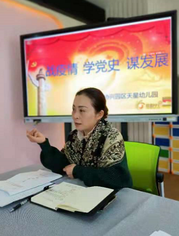 QQ图片20210426124738.png