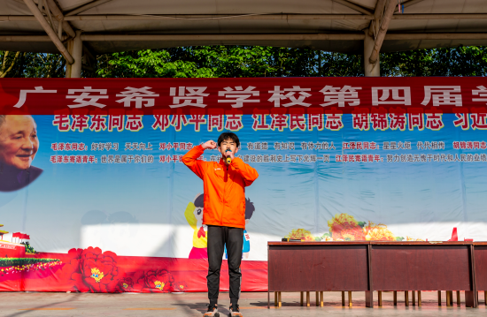 QQ图片20210427092716.png