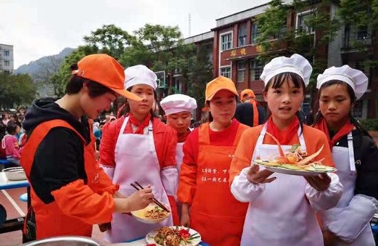 QQ图片20210428093438.png