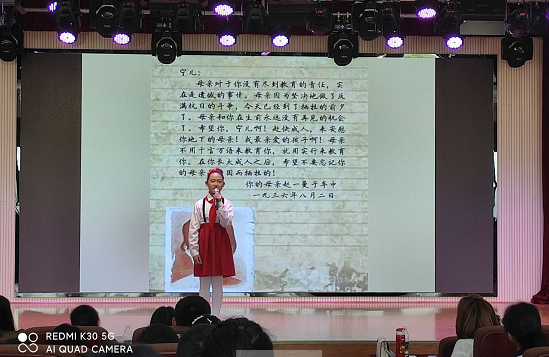 QQ图片20210428093425.png