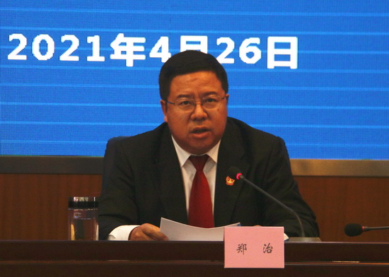 郑治院长讲话.JPG