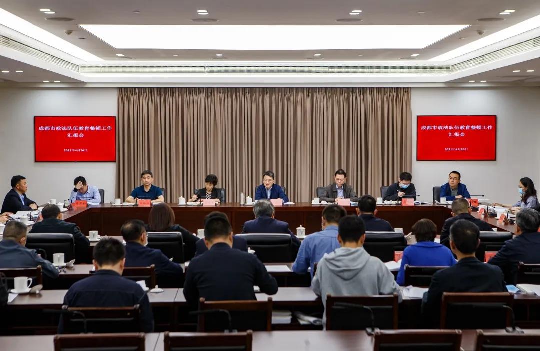微信图片_20210428115033.jpg