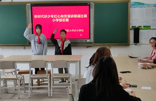 QQ图片20210428164335.png