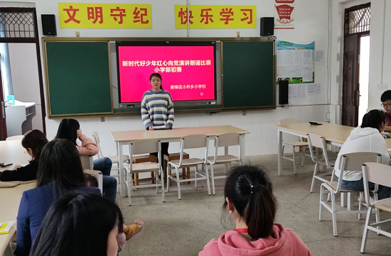 QQ图片20210428164402.png