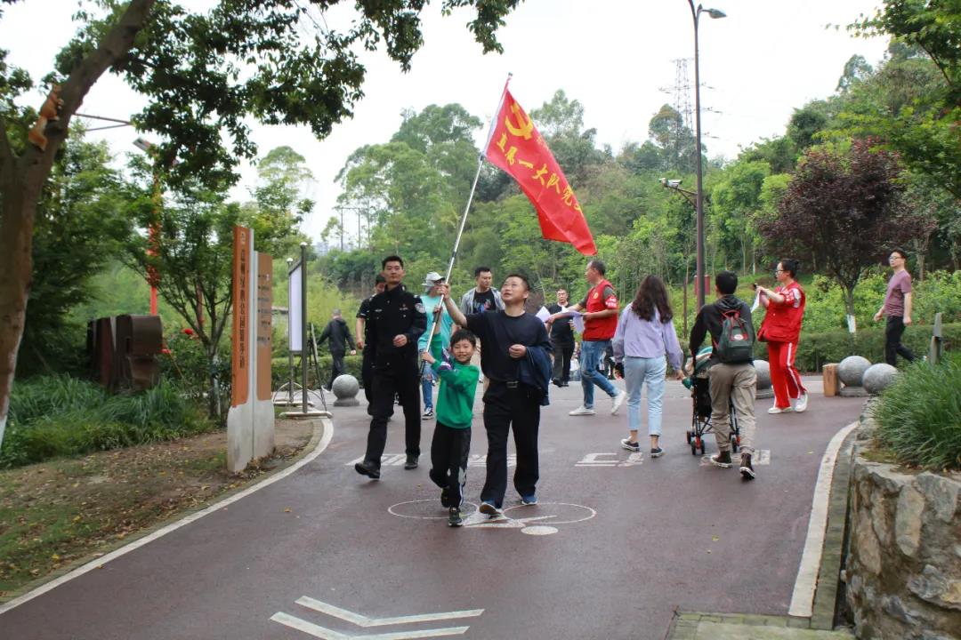 微信图片_20210429165250.jpg