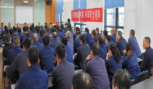 威远卫生二.jpg