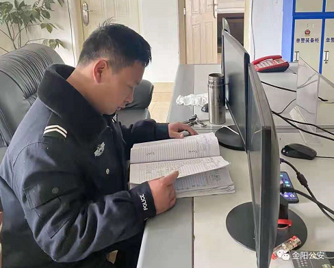 微信图片_202105051348593.png