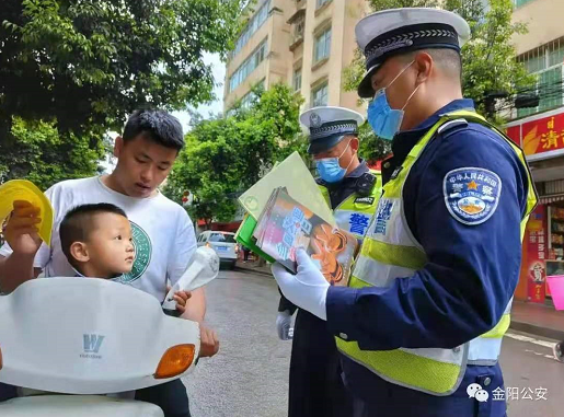 微信图片_202105051348595.png