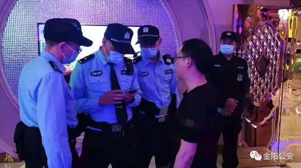 微信图片_202105051348597.png