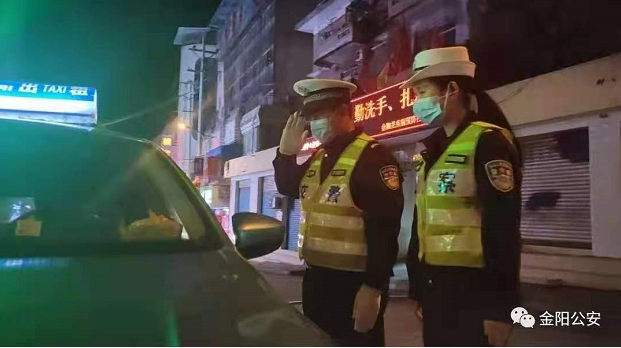 微信图片_202105051348598.png