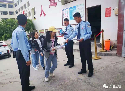 微信图片_202105051349203.png