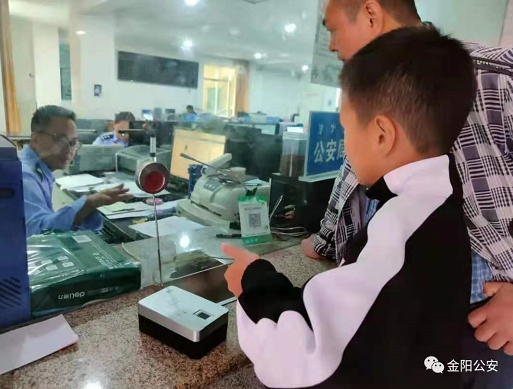 微信图片_202105051349204.png