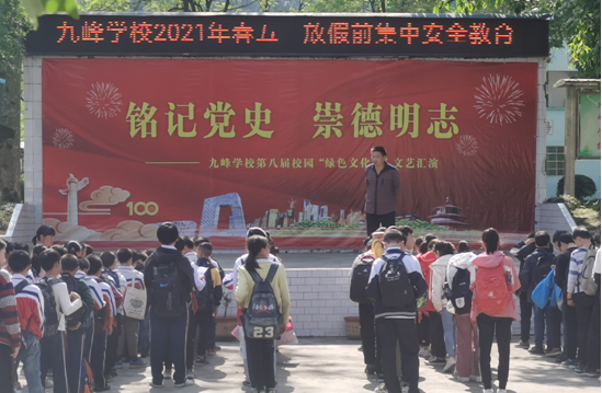QQ图片20210507093819.png