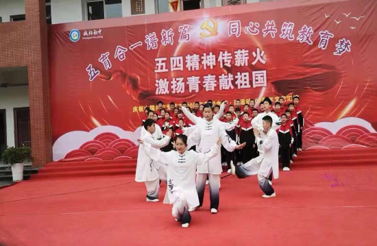 QQ图片20210508154325.png