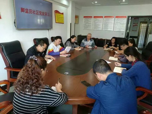 学习.jpg