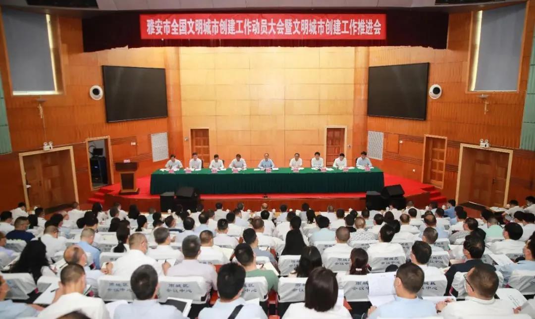 微信图片_20210512084742.jpg