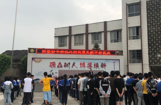 QQ图片20210517094313.png
