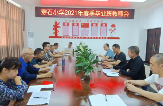 QQ图片20210517101227.png