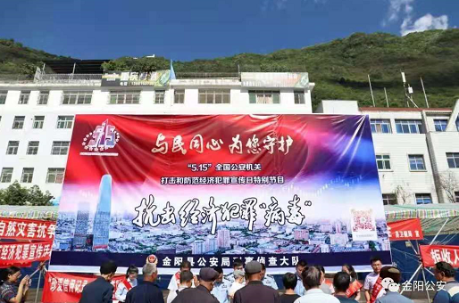 微信图片_202105171045492.png