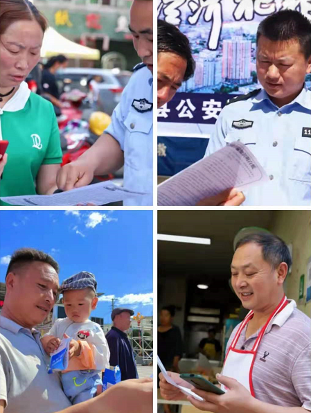 微信图片_202105171045491.png