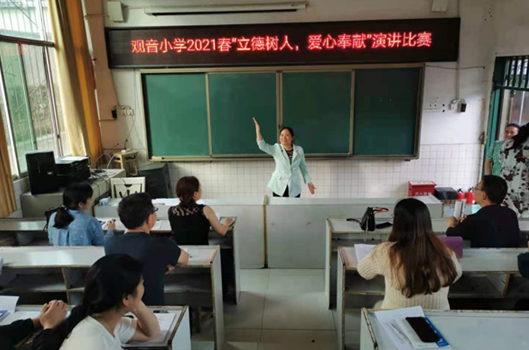 QQ图片20210517110330.png