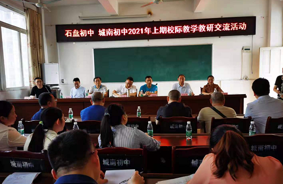QQ图片20210517115522.png