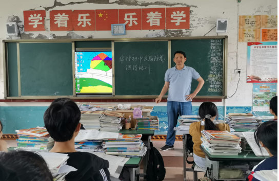 QQ图片20210517133120.png