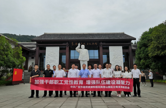 QQ图片20210517173009.png